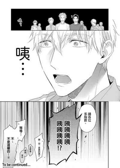 第61頁圖