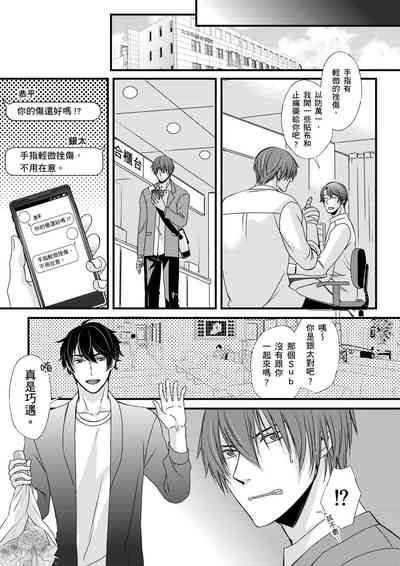 第117頁圖
