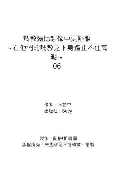 第161頁圖