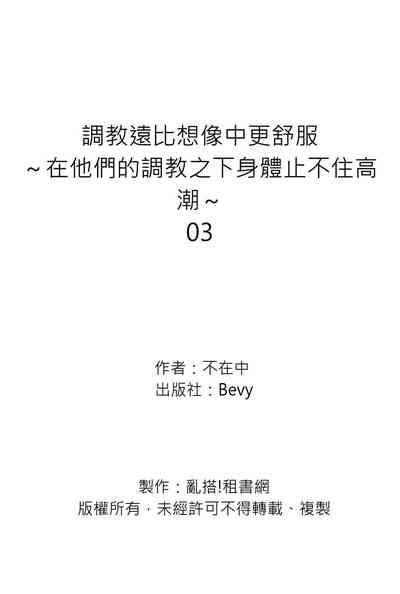 第81頁圖
