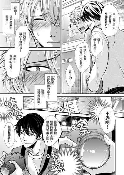 第89頁圖