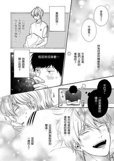 第113頁圖