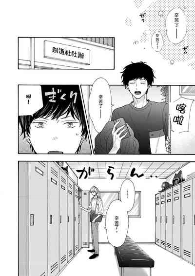 第121頁圖