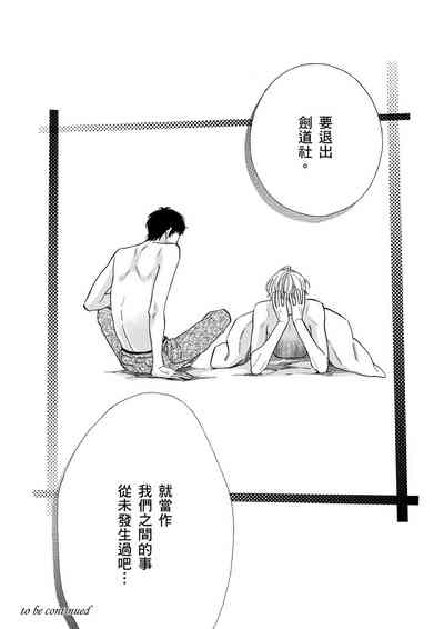第141頁圖