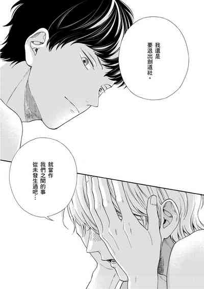 第145頁圖
