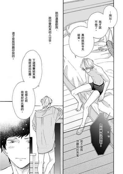 第149頁圖