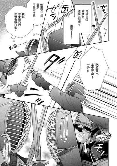 第153頁圖