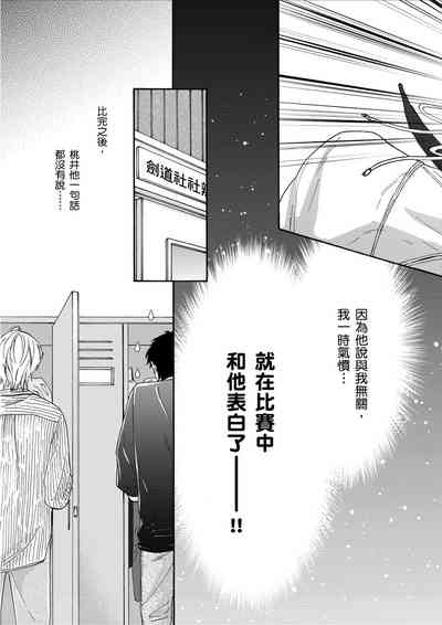 第157頁圖