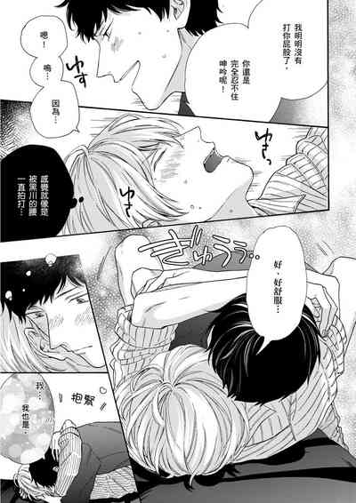 第173頁圖