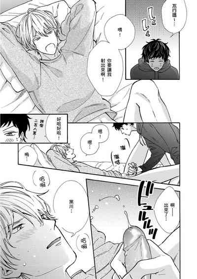 第29頁圖