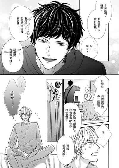 第33頁圖