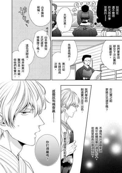 第41頁圖