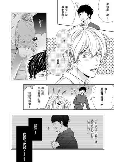 第49頁圖
