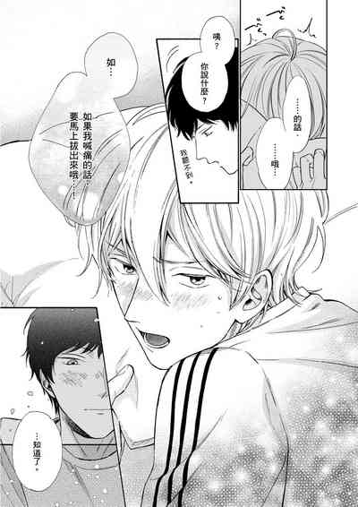 第93頁圖