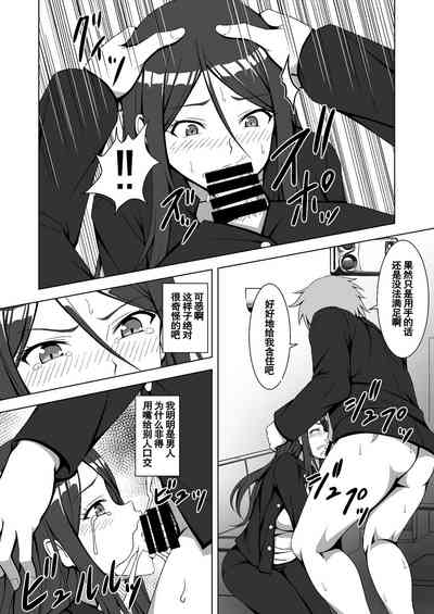第9頁圖
