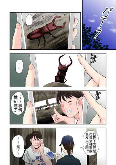第13頁圖