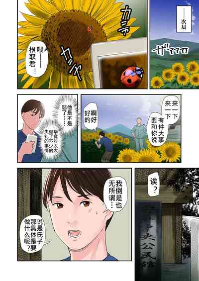 第17頁圖