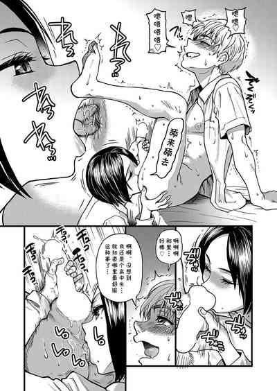 第13頁圖