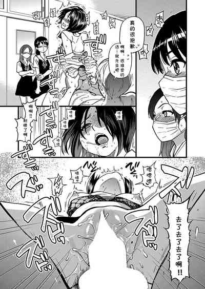 第21頁圖