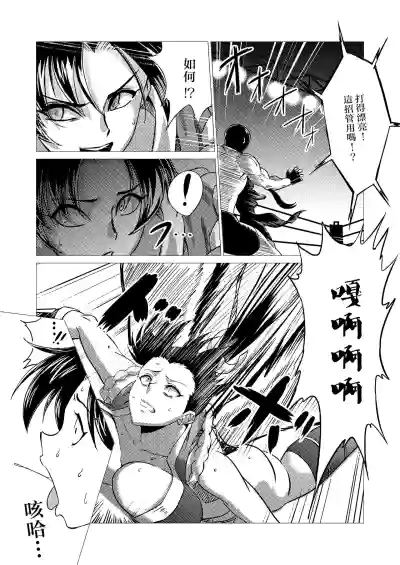 第13页图
