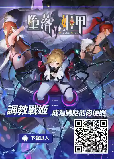 第49页图
