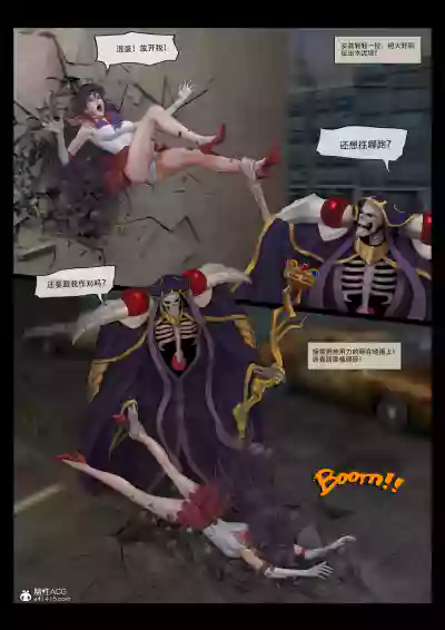 第17頁圖