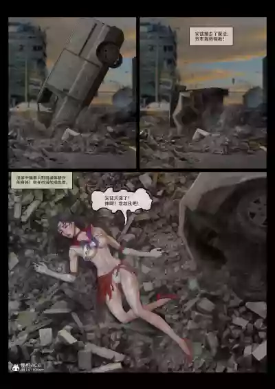 第5頁圖