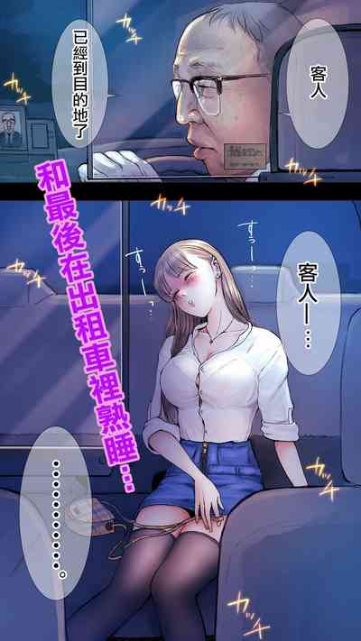 第1頁圖