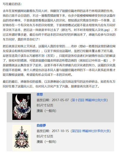第33頁圖