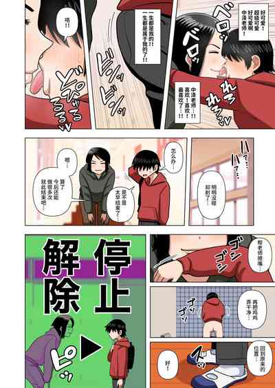 第13頁圖