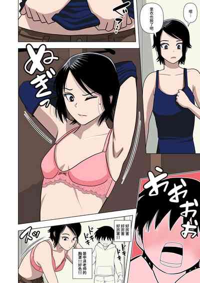 第17頁圖