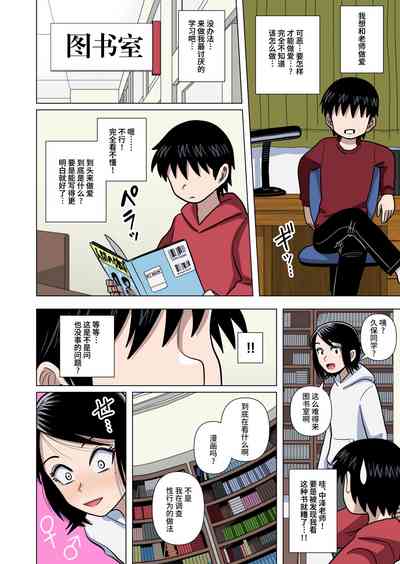第29頁圖