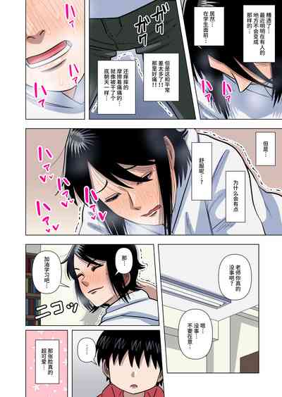 第41頁圖