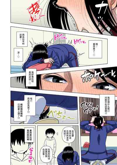 第53頁圖
