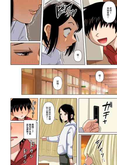 第57頁圖