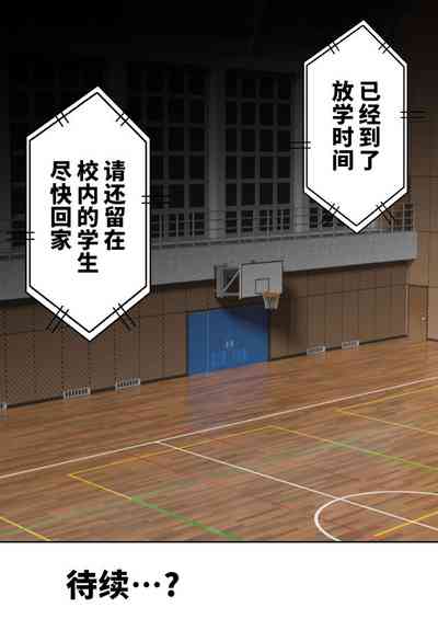 第81頁圖