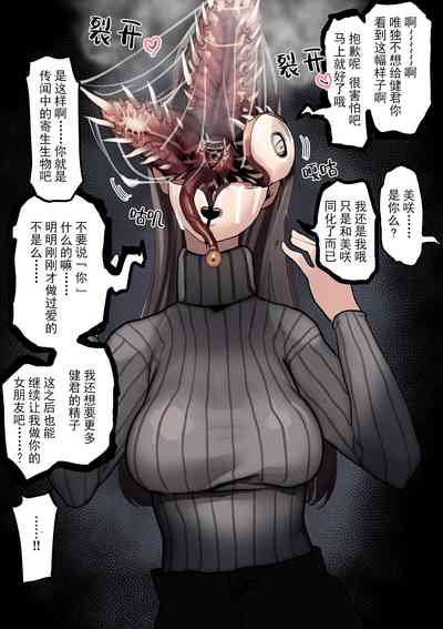 第13頁圖