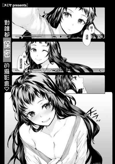 第1頁圖