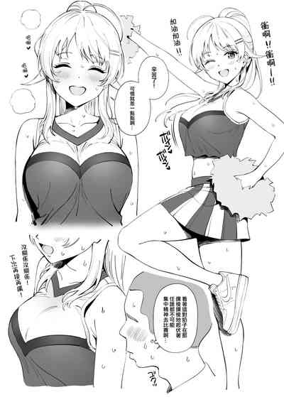 第1頁圖
