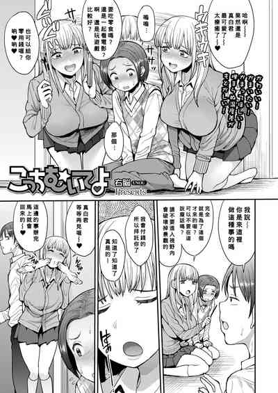 第1页图