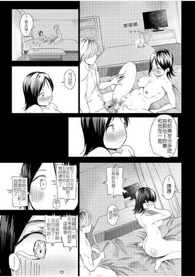 第29页图