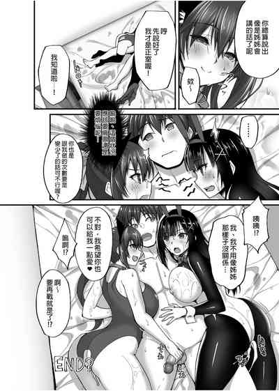 第73頁圖