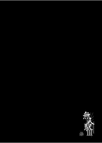 第53页图