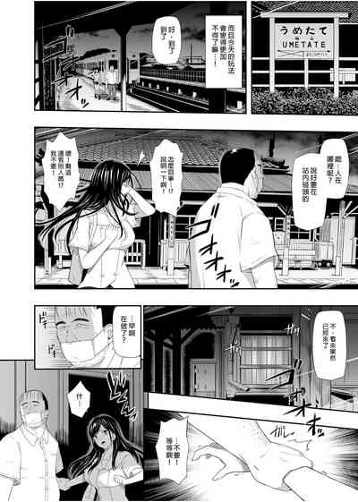 第57页图