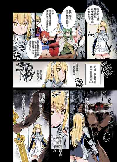 第29頁圖