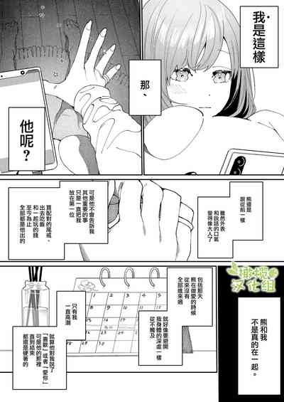 第41頁圖