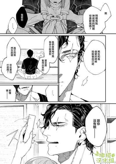 第45頁圖