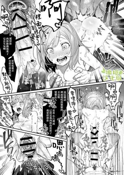 第53頁圖