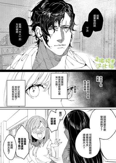 第69頁圖