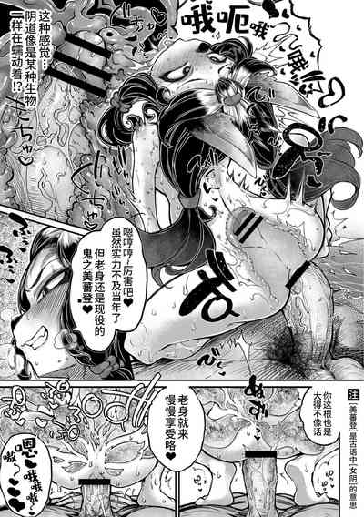 第165页图